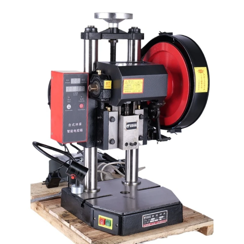 High Precision Electric Small Punch 1t/2/3/4 Ton Automatic Desktop Stamping Machine Press Counting Foot Pedal Height