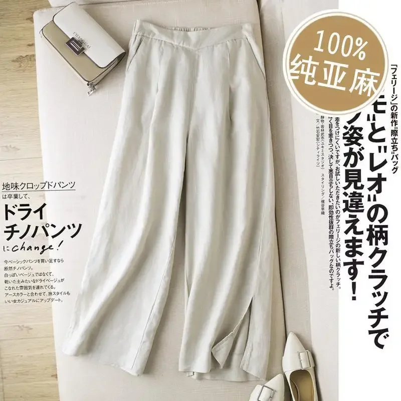 

Spring and summer 2024 literary cotton hemp skirt large size casual fashion linen broad leg pants women free shipping