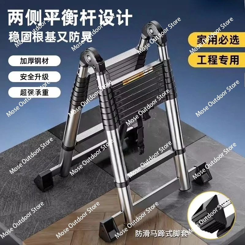 

5M Foldable Ladders Stable telescopic ladder Multi Purpose Industrial Herringbone Straight Ladder step New