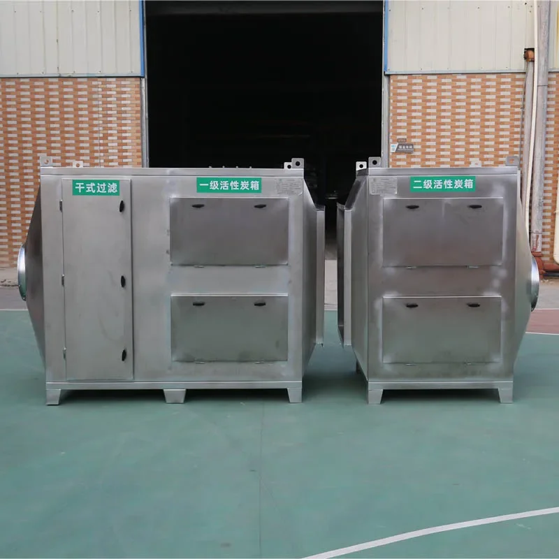 OEM activated carbon adsorption chamber and activated carbon filter machine for exhaust gas absorption treatment