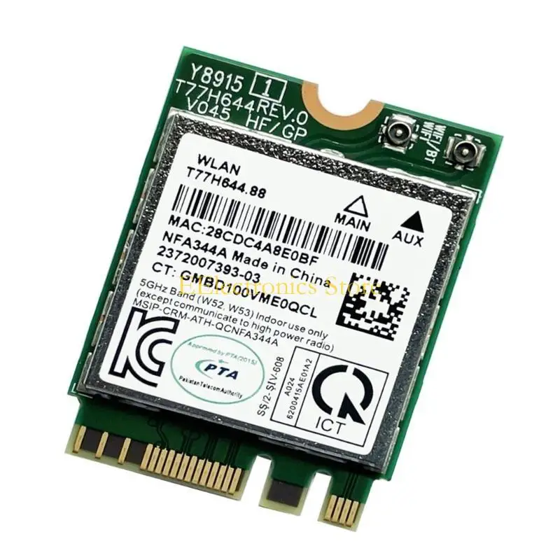 B03C 1200M Dual-Band Wireless Card Netwal