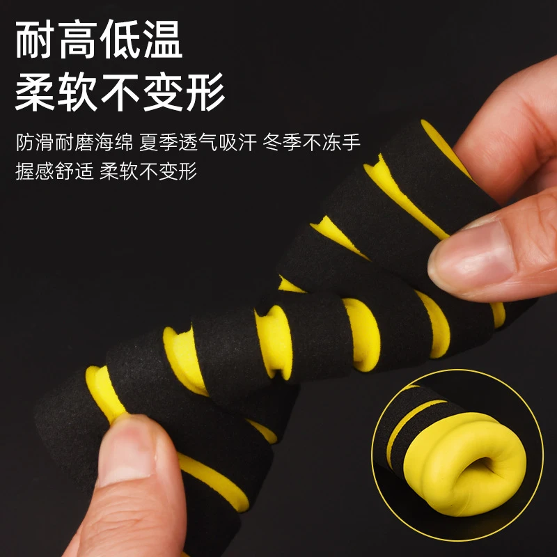 Absorbing Sponge Control Sleeve Universal Two Wheel Scooter Brake Twist Protector Custom Surface Printing