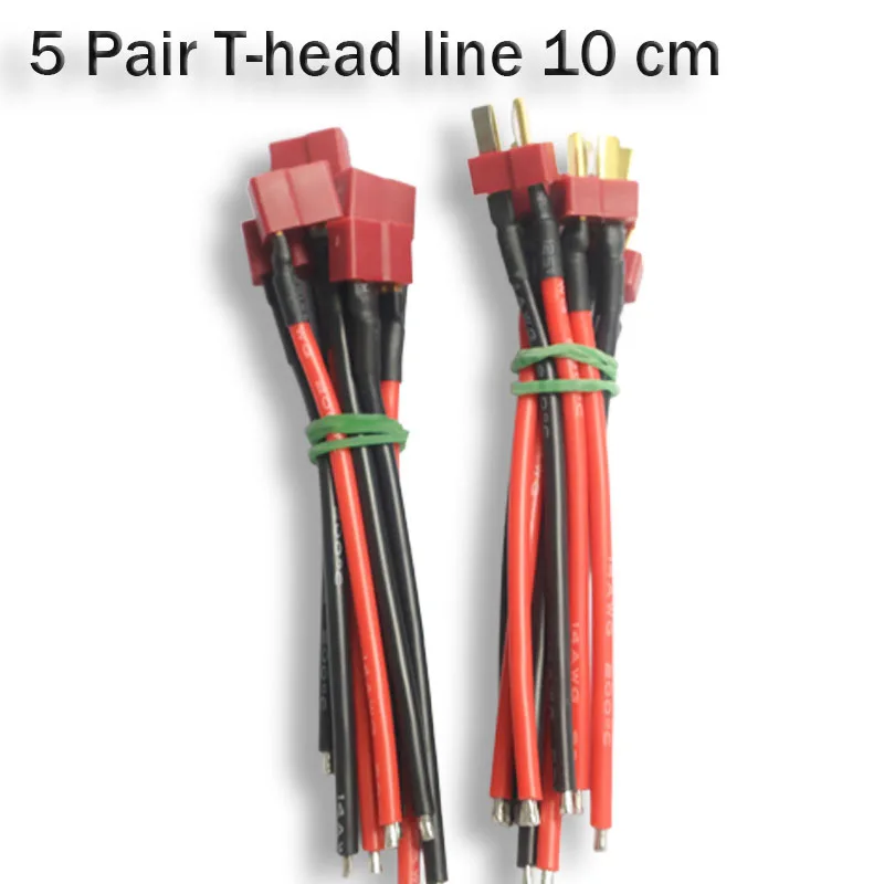 1 /3 /5 Pcs 10CM T-Plug Male Female Connector 14AWG Silicone Wire Power Cable for RC Car Drone Battery Motor Wholesale