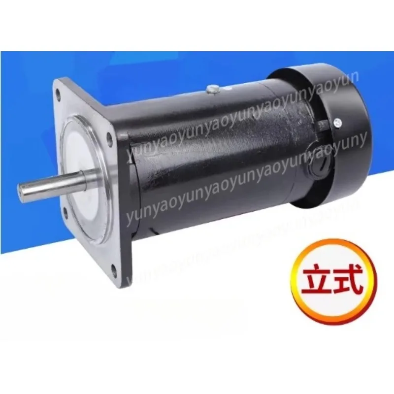 220 Volt Permanent Magnet DC Motor 500 Watts 1700 Rpm, Bag Making Machine Unwinding Motor, Horizontal Universal Installation
