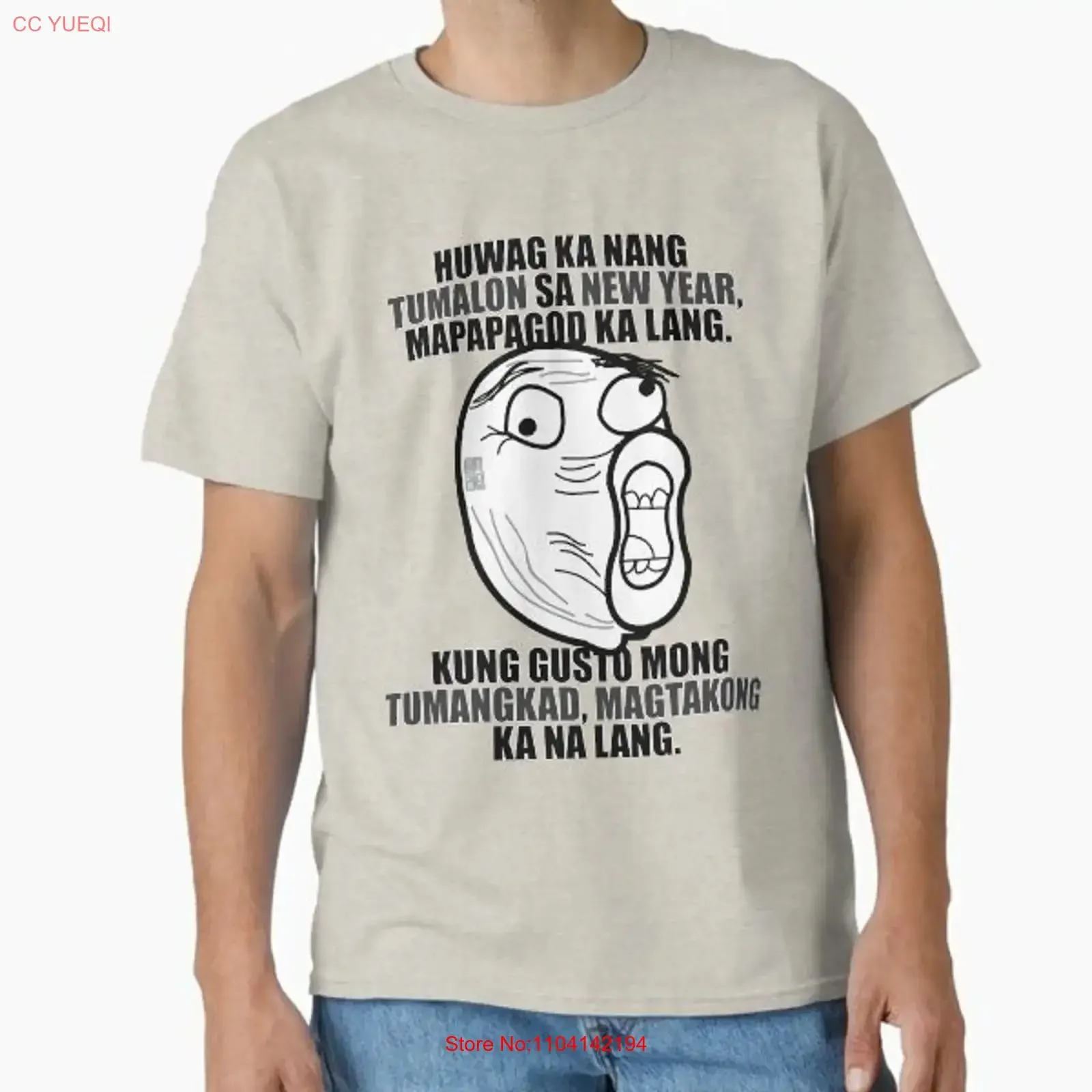 Funny Pinoy Hugot M…