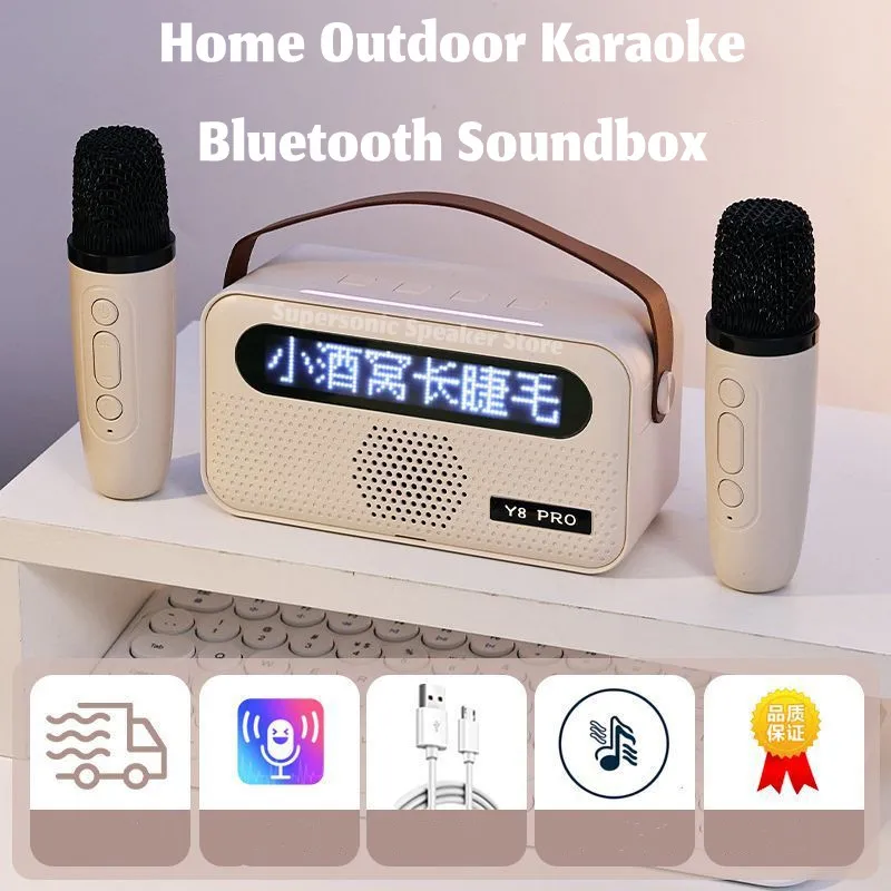 المنزل في الهواء الطلق كاريوكي بلوتوث Soundbox مع صوت عالٍ وواضح لبطاقة TF USB AUX كلمات ذكية عرض Y9 سمّاعات بلوتوث