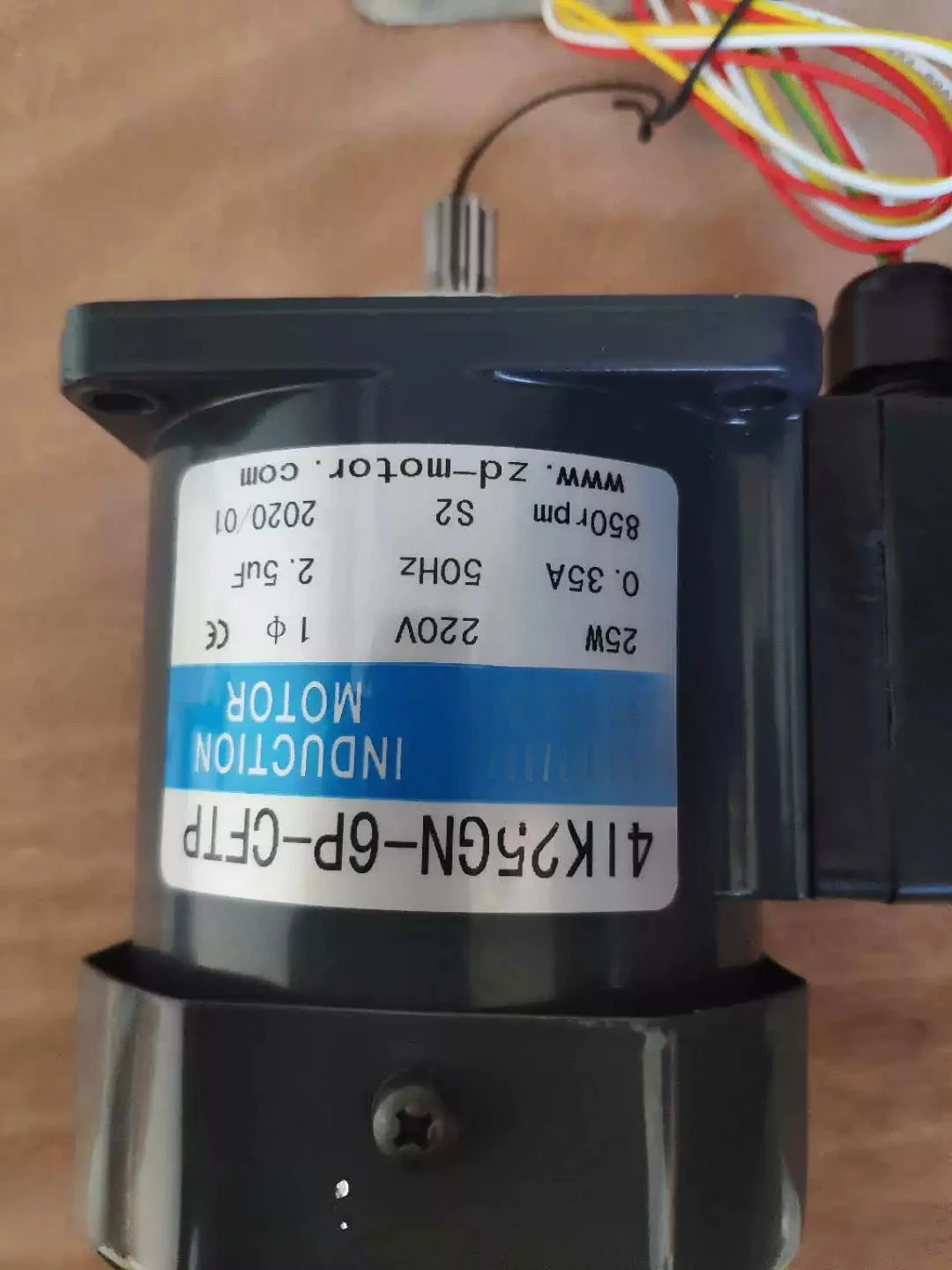 220V electric butter pump 41K25GN-6P-CFTP flow through DBN-J20/15