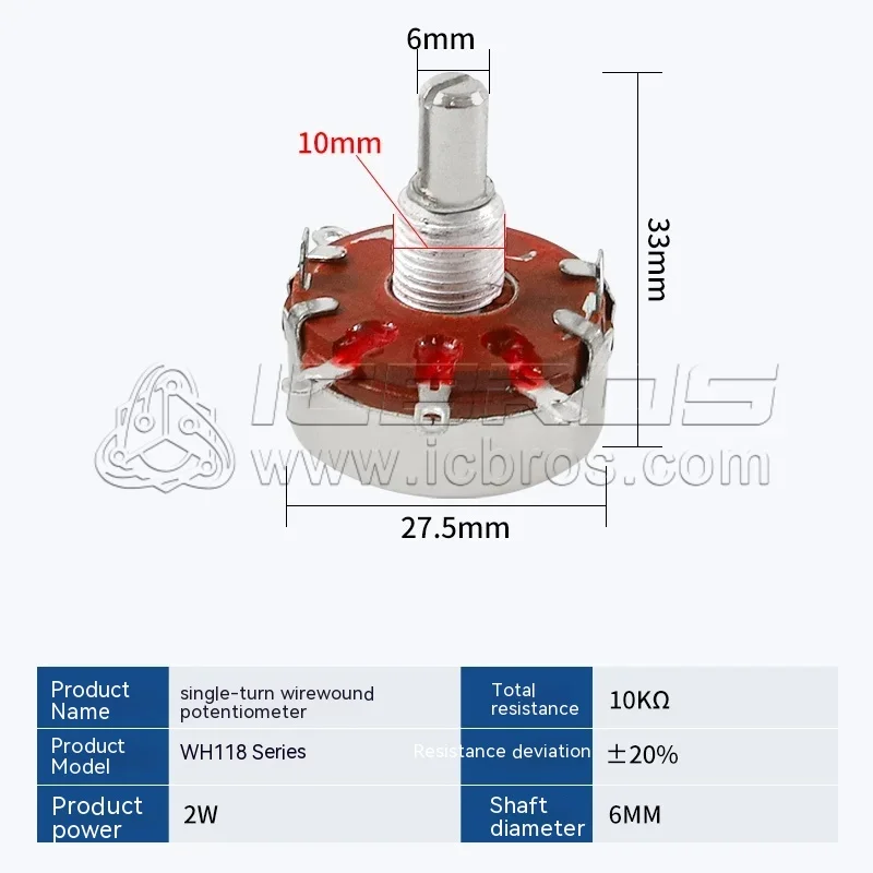 5pcs/lot WH118 Adjustable Variable ResistoR Coil Carbon Film Potentiometer Single Link WH118-1A 2W 1 2.2 4.7 22 470K10K