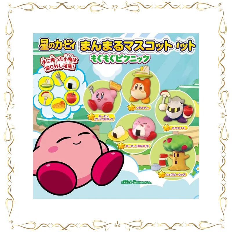 

Коллекционная фигурка-игрушка Кирби: прогулка с друзьями (Gashapon)