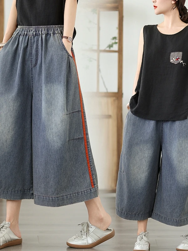 กางเกงยีนส์ทรงตรงขากว้างเอวยางยืดต่อผ้าด้านข้างสไตล์ลำลองใส่สบายสำหรับฤดูร้อน