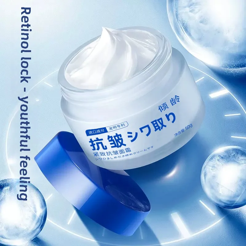 

50g Anti-aging and Firming Primer Cream for Wrinkle Reduction and Fine Lines