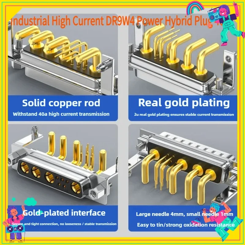 

1PCS Industrial High Current DR9W4 Power Hybrid Plug 40A Bent Leg Solder Plate Male and Female Socket DB13 Pin Connector