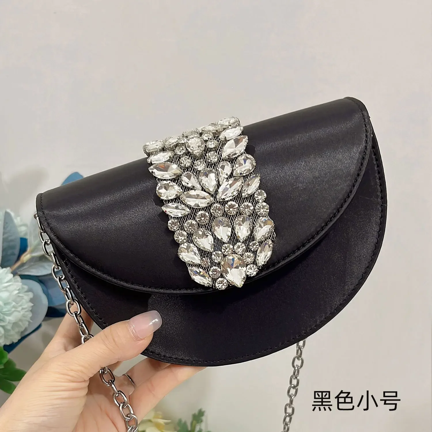 Shiny Rhinestone Half Round Satin Bags Women Elegant Boutique Metal Ring Handle Evening Clutch Purses And Handbags Wedding Party