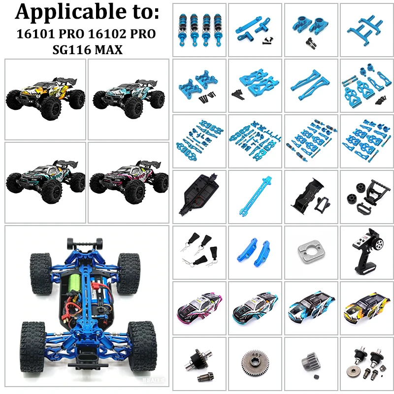 SCY 16101 PRO 16102 PRO SG116 MAX RC Car 1:16 Bule Upgraded Metal Spare Parts Model 4WD/Original Spare Parts Drive Shaft Gear