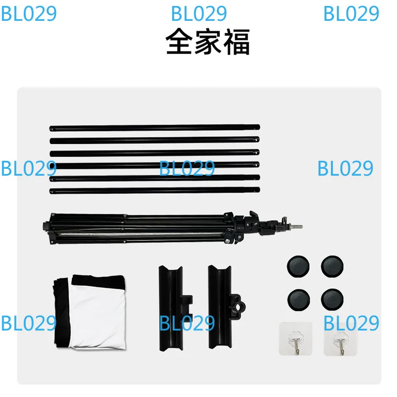 Projector curtain bracket 100 inch household high definition anti-light curtain Projector curtain bracket 100 inch household