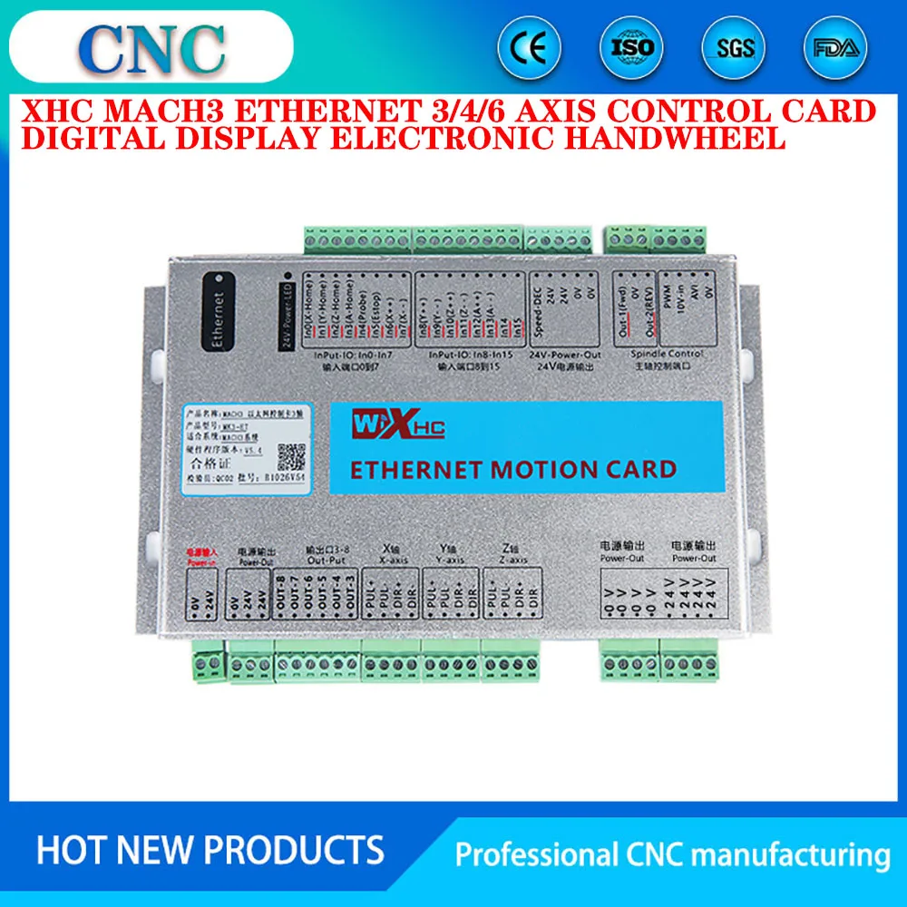 XHC Ethernet 3/4/6 Axis MACH3 CNC Kit Motion Control Card Frequency 2000KHZ Wired Electronic Handwheel Digital Display MPG