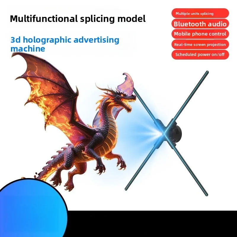 Portable 3D Holographic Fan Billboard 3D Stereoscopic Holographic Projector LED Display Screen Naked-eye Holographic Fan Screen