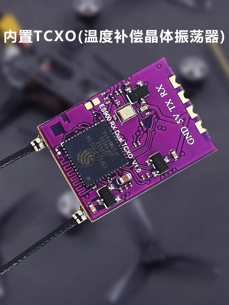 Happymodel ES900 DUALRX ELRS Diversity Receiver 915 Dual Antenna Long Range Fixed Wing FPV