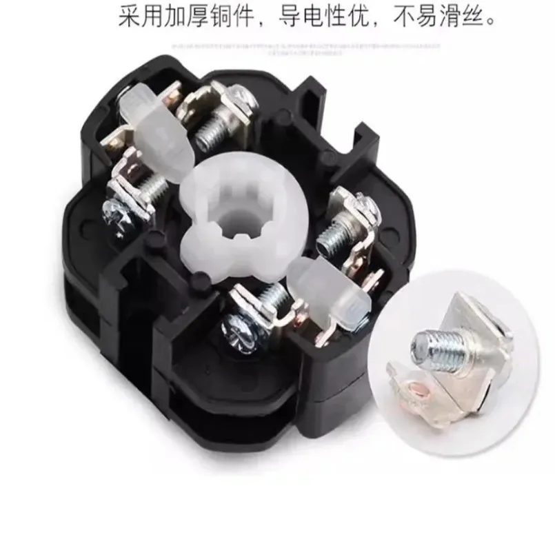 LW95-16 B0653/3 Self-resetting Marine Motor Forward And Reverse Switching TB/3 Universal Transfer Switch