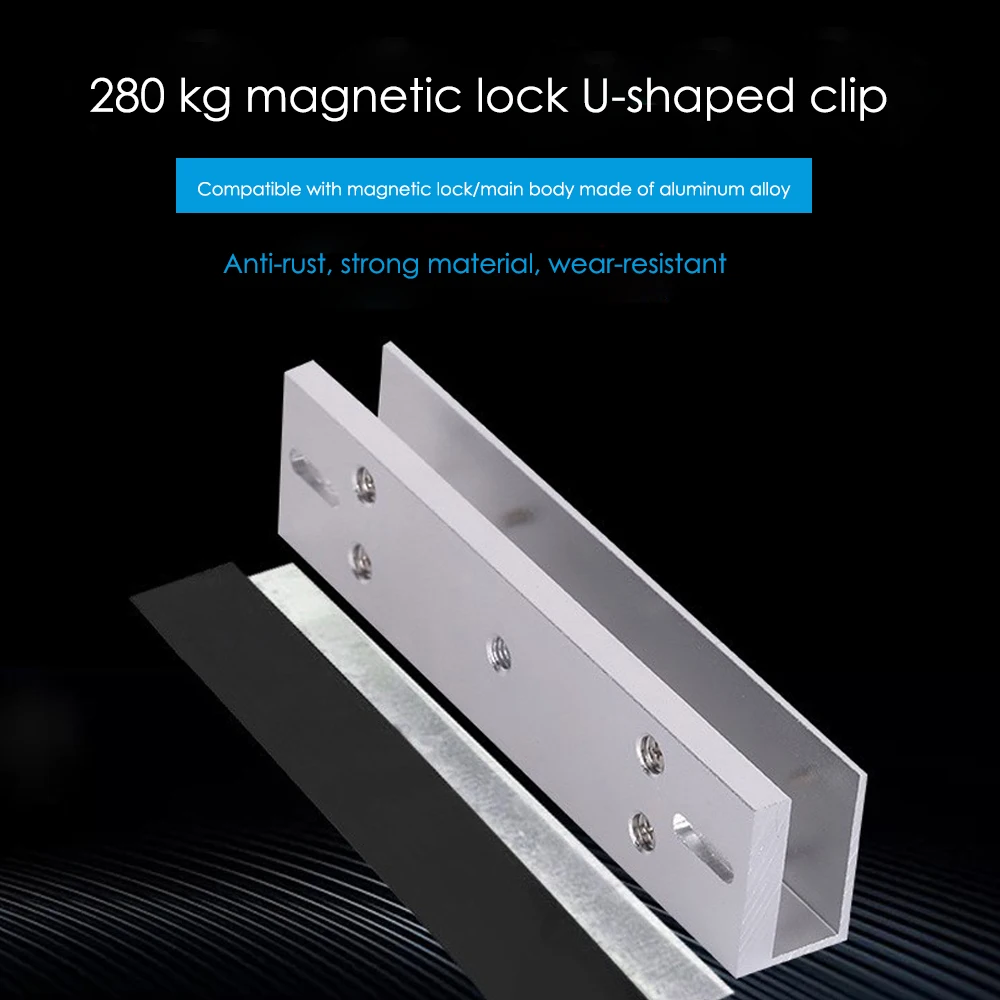 280kg Magnetic lock U shape bracket use for frameless glass door wooden door Access Control System