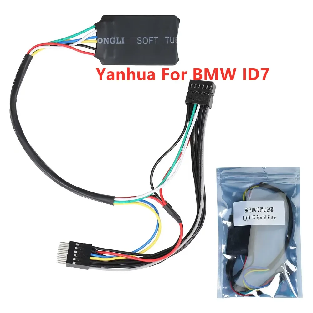 New Version Yanhua For BMW ID7 Special Filter BMW G Series Odo-meter Dash Instrument Mileage