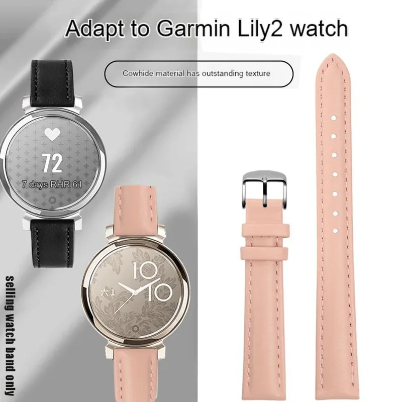 14mm Women\'s Cowhide Strap  For Garmin New Watch Lily2 Lea-ther Strap Lily 2 Bracelet SmartWatch Quick Release Lea-ther Watchban