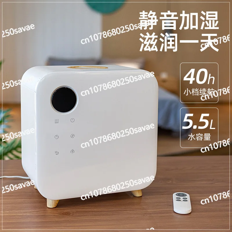 Intelligent APP Controls Large Capacity and Large Fog Volume Household Silent Air Humidifier