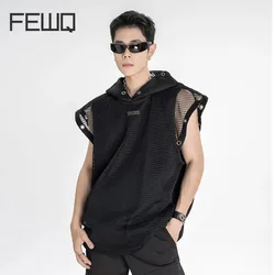 FEWQ Mesh Hooded Hollow Out  Loose Sleeveless Top 2024 Solid Color Hat Design Darkwear High Street Male Tops Fashion 24E1157