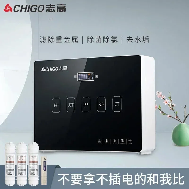 Household water purifier. Direct drinking machine. Kitchen tap water filter. RO reverse osmosis. Under cabinet water purifier.