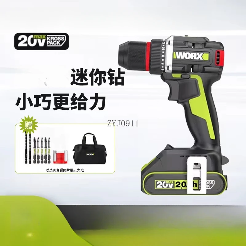 Trapano elettrico con batteria al litio WU173 utensile elettrico per cacciavite elettrico con ricarica senza spazzole