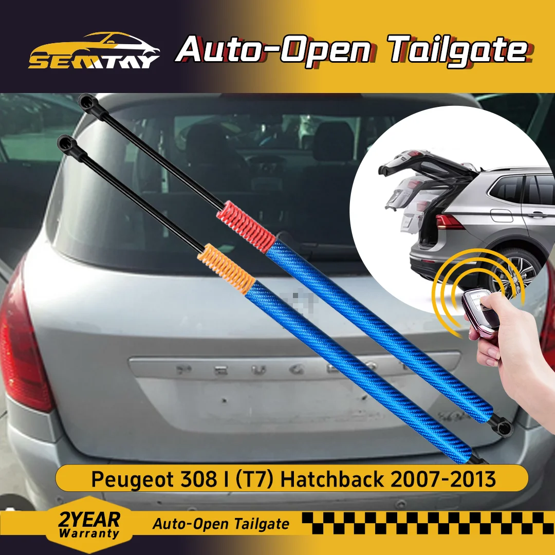 

Автоматические амортизаторы SEMTAY с пружиной для задней двери багажника Peugeot 308 I (2007-2013)