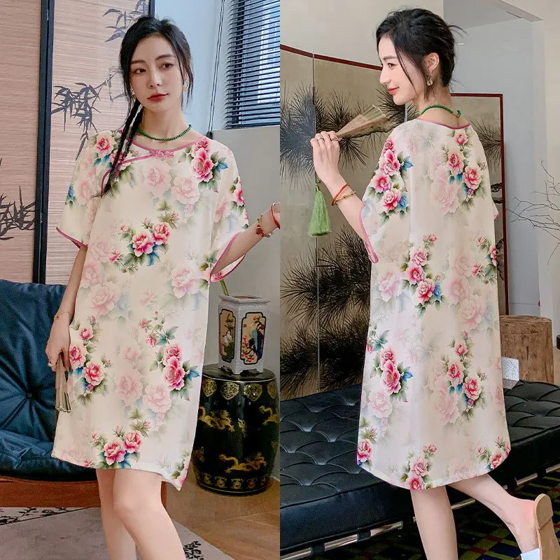 Spring and Summer New National Style Pajamas Women's Fashion Foreign Style Smooth and Soft Can Wear Pajamas Ice Silk Loungewear