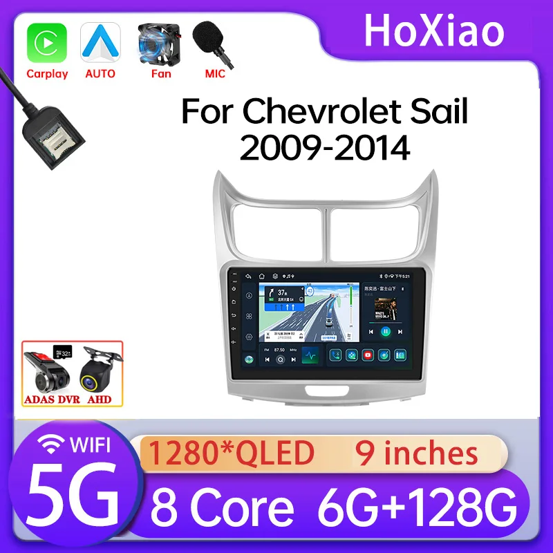 

For Chevrolet Sail 2009 - 2014 Android 12 Car Radio Carplay Navigation GPS Carplay Auto Stereo Miltimedia Player Unit WiFi 4G AI
