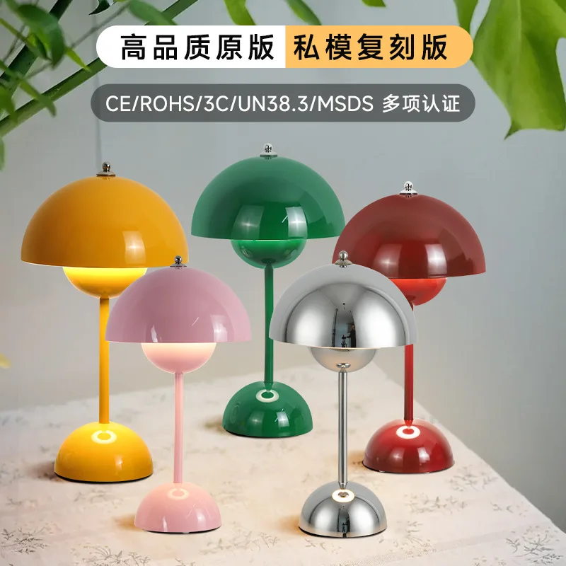 

Bud bedroom bedside lamp high-end desk lamp wedding dowry everbright lamp medieval touch charging decorative desk