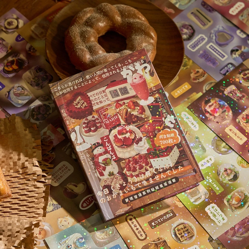 45 pçs/livro série de linguagem dos sonhos adesivos cortados y2k adesivos decorativos para scrapbooking diy caso de telefone material de colagem presente