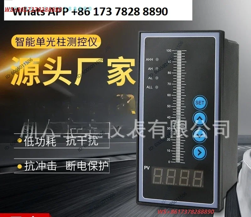 Digital Display Regulator Water Level Light Column Display Liquid Level Thermocouple SDT803 Intelligent Single Light Column