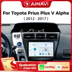 Ainavi Car Multimedia Player For Toyota Prius Plus V Alpha 2012 2013 2014 2015 2016 2017 wireless Carplay Android Auto 4G Wifi