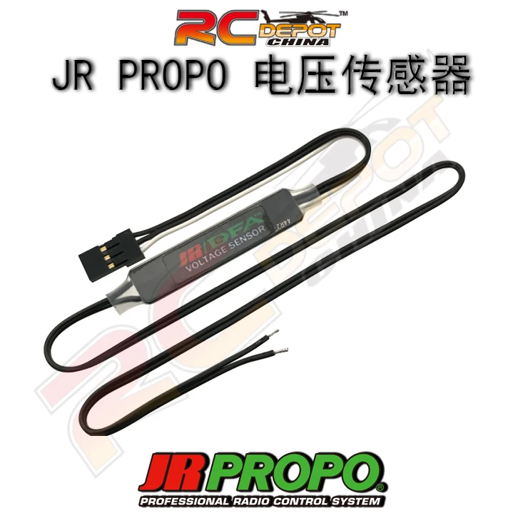 JR PROPO accessories wire voltage sensor 76728