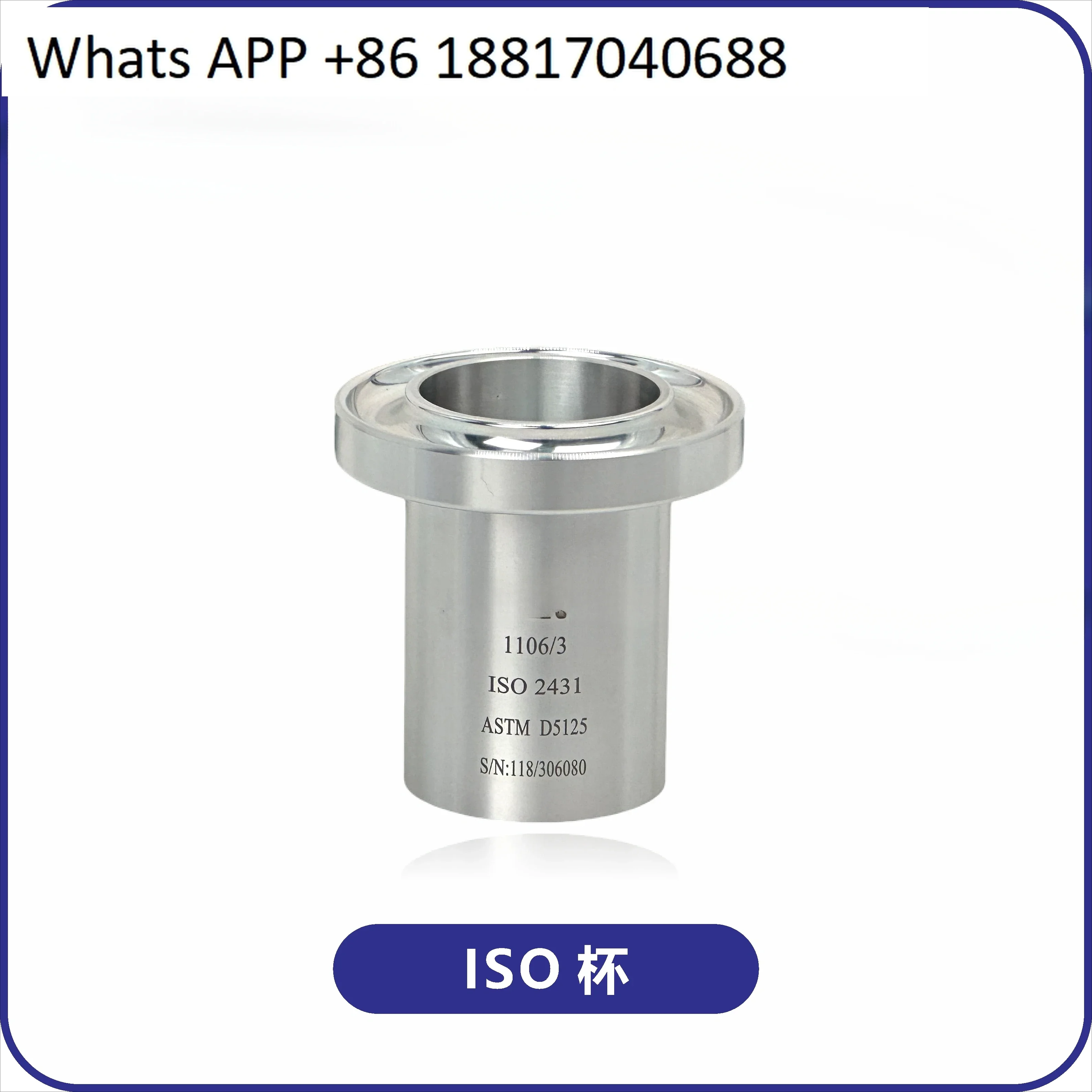 ISO cup, viscosity cup, international standard paint paint outflow cup, with bracket No. 3 No. 4