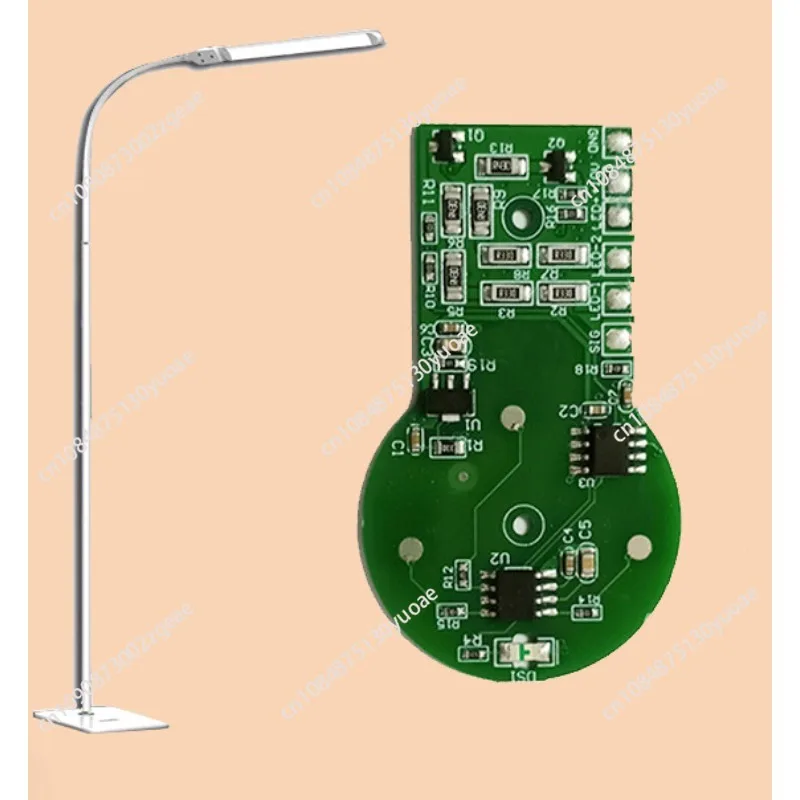 LED Cold Light Shadowless Beauty Lamp, Circuit Board Development, Remote Control, Dimming, Floor Lamp, LED Touch Circuit Board