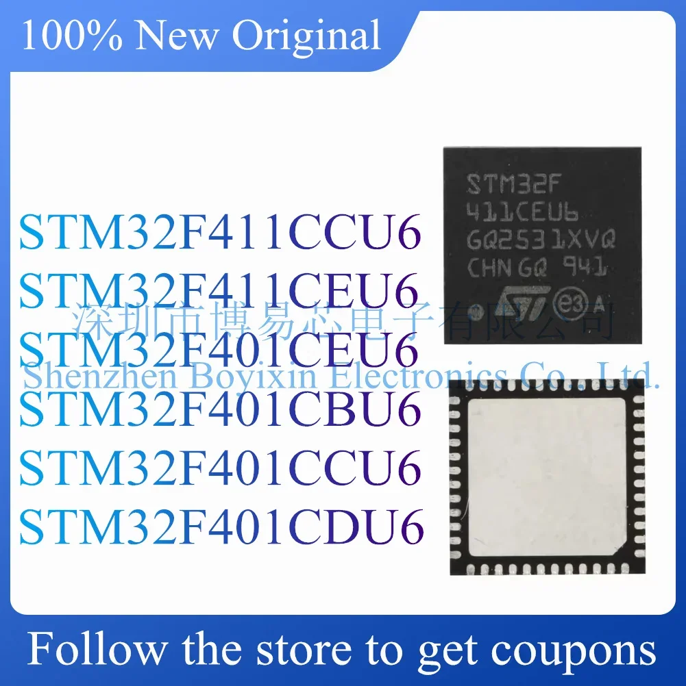 

NEW STM32F411CCU6 STM32F411CEU6 STM32F401CEU6 STM32F401CBU6 STM32F401CCU6 STM32F401CDU6