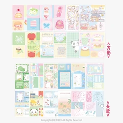 WAKAWAKA 2PCS Cute Memo Pads Collection 120 sheets 12 styles Kawaii Paper Material for Scrapbooking Memo Paper