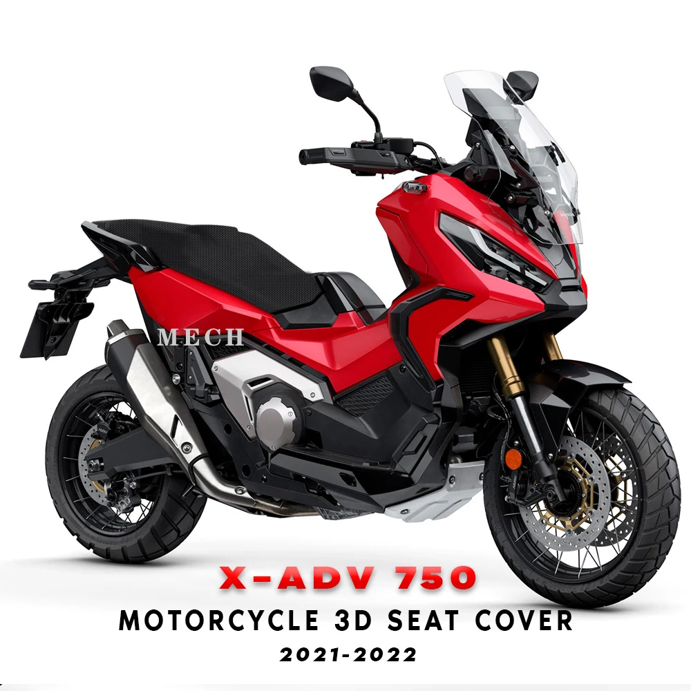 

Для HONDA X-ADV 750 XADV750 XADV 750 2021-аксессуары для мотоциклов 3D сетчатая эластичная защитная подушка чехол для сиденья нейлоновая ткань