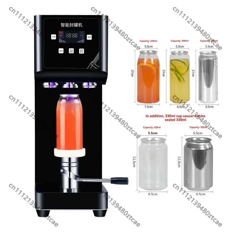 

Full Automatic Aluminum Can Sealer 110V 220V PET Bottle Beer Can Sealing Machine