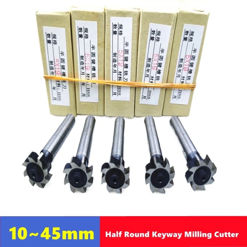 HSS semi circular keyway milling cutter with straight shank T-shaped milling cutter 10-45mm, used for CNC slotting milling tool