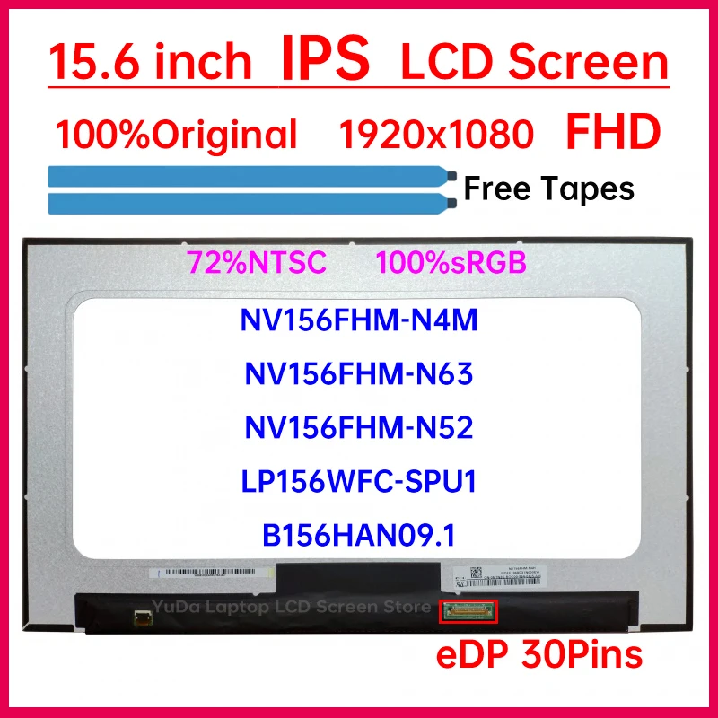 

15,6-дюймовый IPS ЖК-экран для ноутбука, фотосессия, фотография, B156HAN09.1 LP156WFC-Монтажная матричная панель дисплея eDP 30 Pin