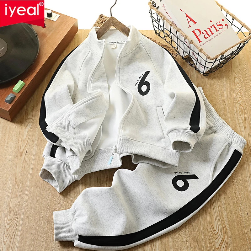 

IYEAL Boys' Sports Suit Spring And Autumn Style Children's Fashion Trend Children's Clothing 2025 New Jacket + Pants 2Pcs