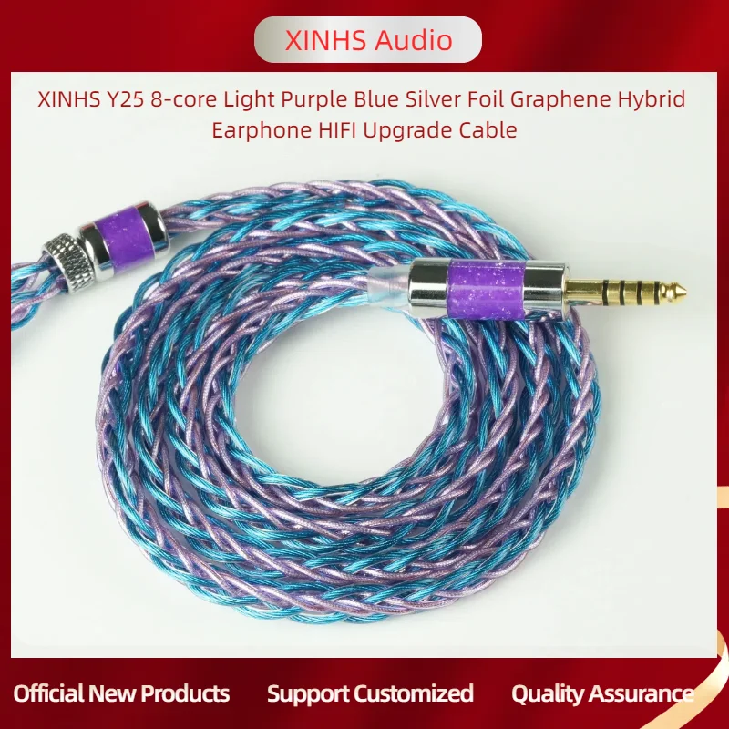 XINHS Y25 8-core Light Purple Blue Silver Foil Graphene Hybrid Earphone HIFI Upgrade Line 0.78 2pin/HD650/IE900/KZ-QDC/MMCX