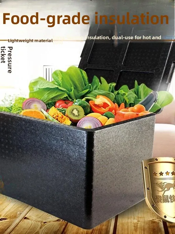 Commercial Ade Epp …