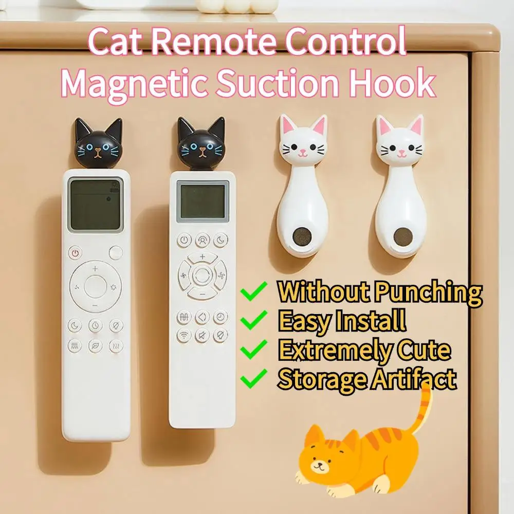 Cute Cat Remote Control Magnetic Suction Hook Seamless Air Conditioner Remote Control Storage Without Punching Home Storage